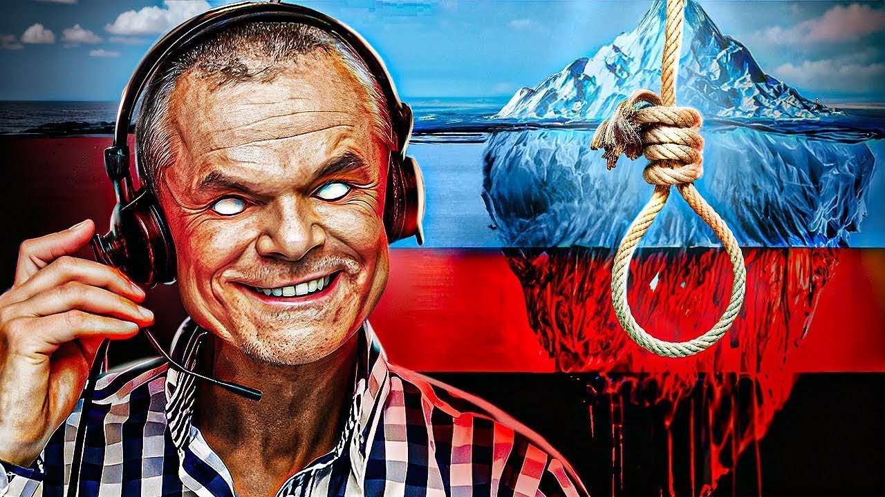 Der komplette DOMIAN Eisberg