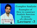 Examples of construction of analytic function