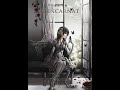 Eclipse~月食の遊戯~(Remake ver.)
