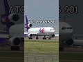 "FedEx not FatA$$" Funny Conversation between Pilots and Tower | #shorts