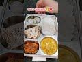 Desi lunch box for husband lunchbox lunchboxideas husbandslunchbox viraltiffin tiffinbox