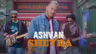 Ashvan - Sheyda - Official Video |  اشوان - موزیک ویدیو شیدا chords