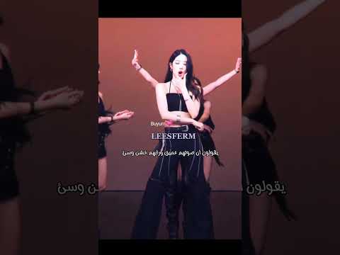 هل ترى أن هؤلاء الايدولز حقا لايجدون في ذلك      