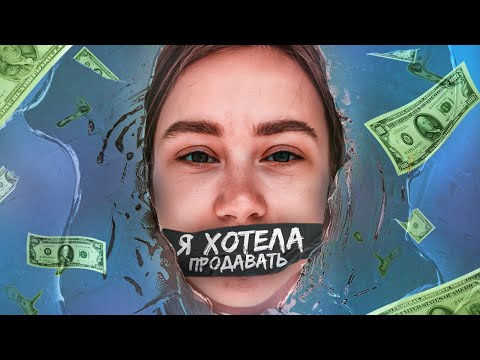 ИНСТАСАМКА ИЗ МОСКОУ СИТИ - МИТРОШИНА / 11 МИЛЛИОНОВ НА «ВОДЕ» / ИНСТАЛОГИЯ