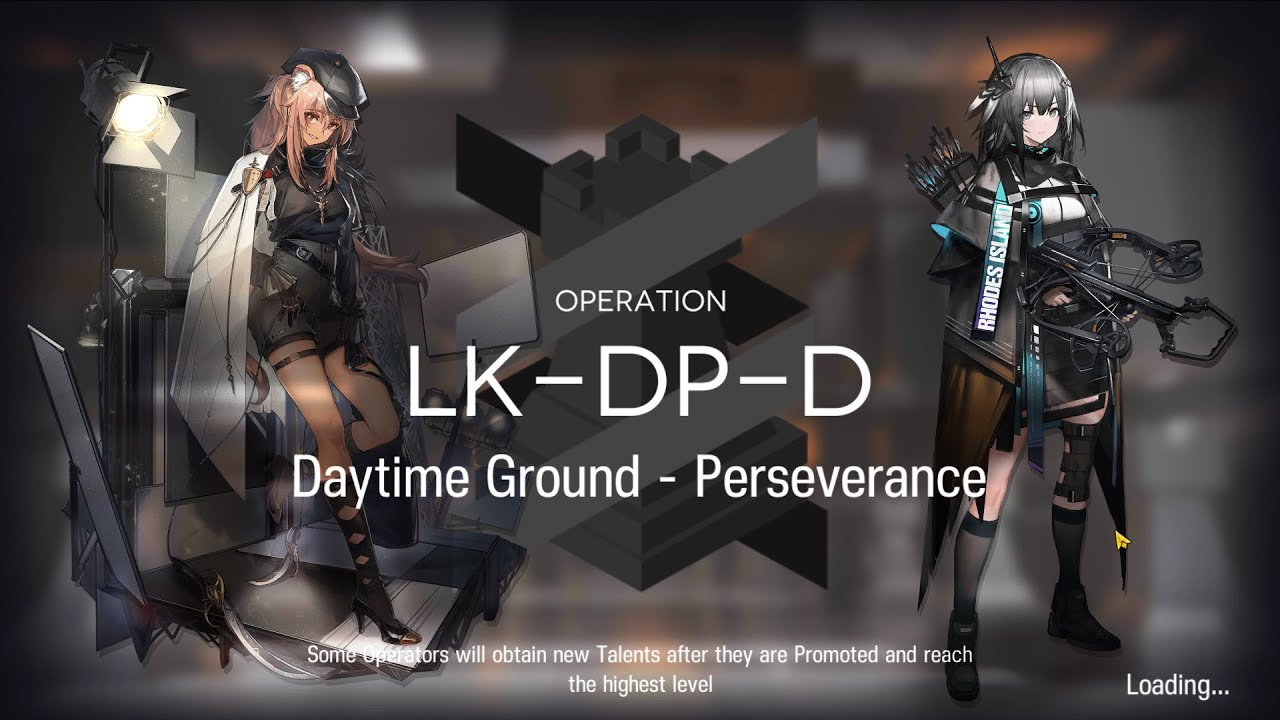 Arknights - LK-DP-D - E1 - 8 Operators - No 6*