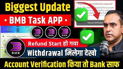 Bmb Task App Tamil/Telugu | Bmb Task App Withdrawal Problem | Bmb Task App Account Verification 