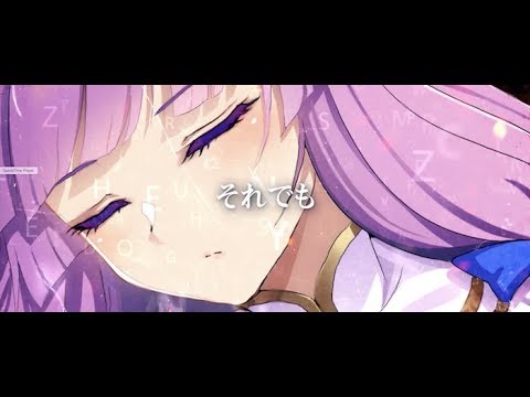 【東方ボーカルPV】叫べ ディザイア【森羅万象×イノライ公式】