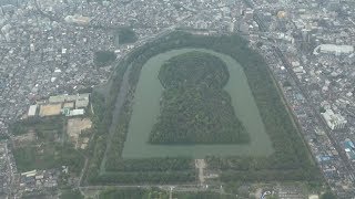 仁徳天皇陵、世界遺産へ ユネスコ機関が登録勧告 仁徳天皇陵、世界遺産へ ユネスコ機関が登録勧告