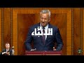 زيدان: اتخذنا حزمة من التدابير لاستقطاب مغاربة العالم من أجل الاستثمار في بلدهم