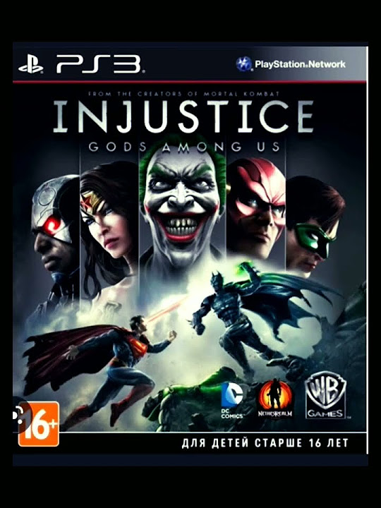 #rek игры на двоих ps3 #ps3gaming 8игры #games - YouTube
