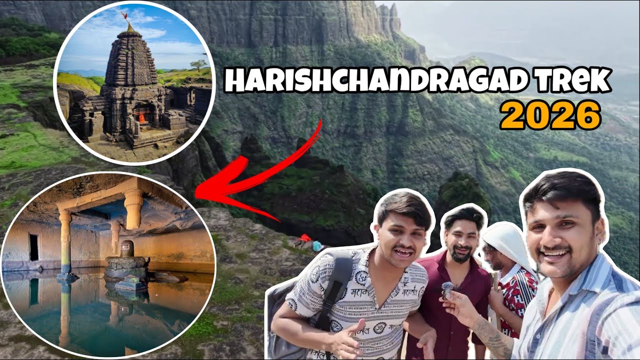 Harishchandragad Fort Trek Full Guide 2026 | हरिश्चंद्रगढ़ किला | Kedareshwar Cave Full Details