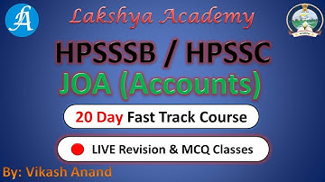 HPSSC Junior Office Assistant Accounts (JOA) - 20 Day Fast Track Course || By Vikash Anand