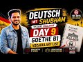 Day 9 | Learn 20 German Words | Page 96 | Goethe B1 Vocabulary | Deutsch mit Shubham 🇩🇪
