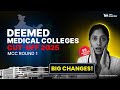 MCC Round 1 – Deemed Medical Colleges Cut-Off 2025: BIG Changes! #MCC2025 #MCCRound1