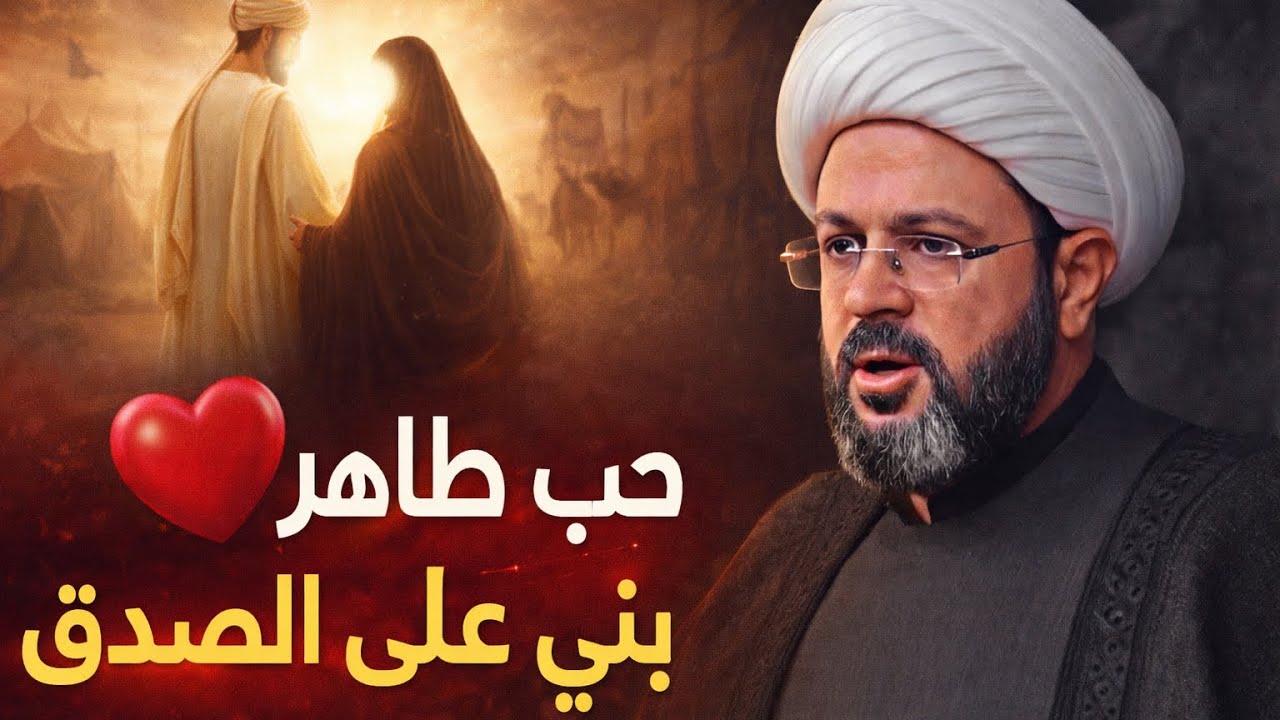 كيف بدأت قصة حب النبي ﷺ والسيدة خديجة؟ رحلة التجارة التي غيّرت التاريخ! قصص لا تنسى #قصص_لا_تنسى