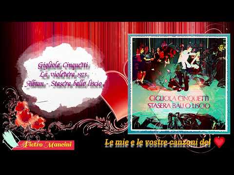 Gigliola Cinquetti -