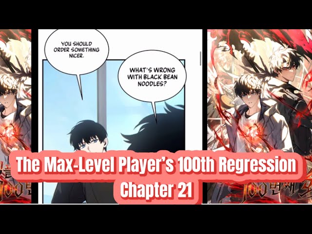 The Max-Level Player's 100th Regression Manga Chapter 1