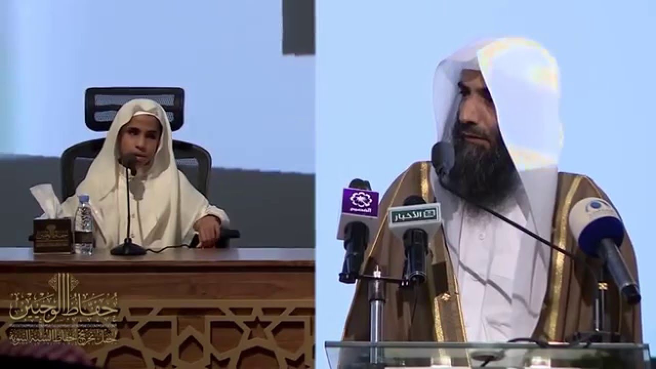 إختبار طفل كفيف ، نابغة في الحديث حفظه الله ورعاه.