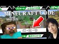 Smash Bros&#39;s Minecraft Stage Has a Code to Select the Biome! + Sakurai Comments!