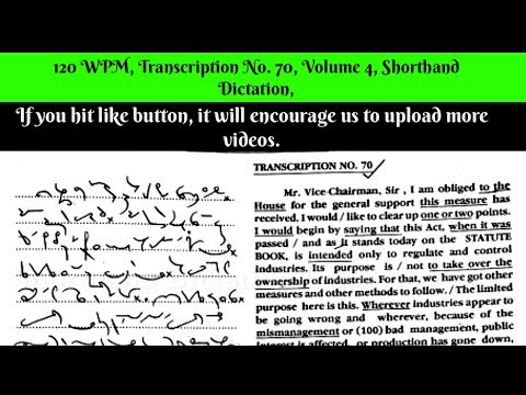 120 WPM, Transcription No  70, Volume 4 Shorthand Dictation, Kailash Chandra,With ouline & Text