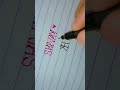 Shivay name logo ❤️✨##logo##viralvideo ##ytshorts##shorts #art