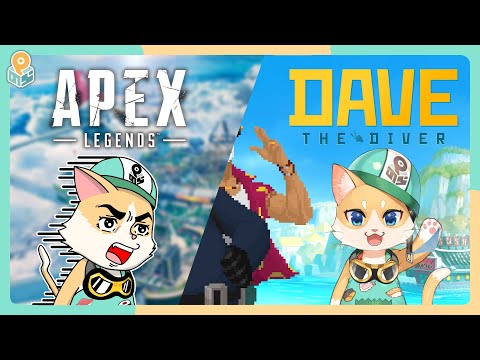 【APEX】→【DAVE THE DIVER】バキバキのビザ屋で、ボキ丼をパクパク食べるPのらちゃん video thumb