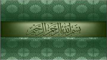 047 سورة محمد عبدالمحسن الحارثي   Surah Muhammad Abdulmohsin Al Harthy