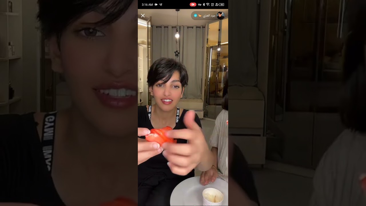 بث جود مع بنات اختها 28/7 بارت2