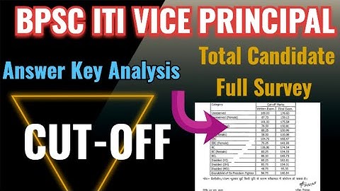 BPSC ITI Vice Principal Expected Cutoff | Answer Key Analysis | Total Result #bpsc #cutoff #result