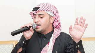 الفنان ماجد الغامدي (الصغير) -يامرحبا ترحيبة مالها حدود 2021