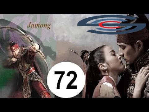 Jumong # 72 determination of the speed of light