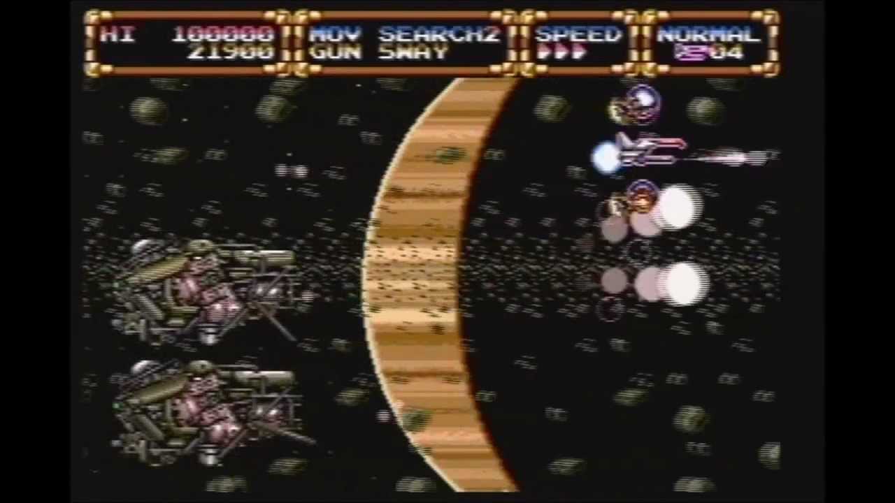 14 Games, 12 Months, £1200 - #13 Gleylancer (Megadrive)