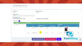 Fast Billing POS - Best ERP, Stock Management, Point of Sale & Invoicing application screenshot 1