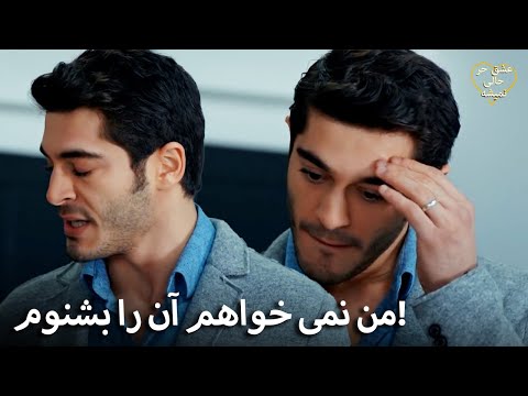     گذشته مادر مورات فاش شد