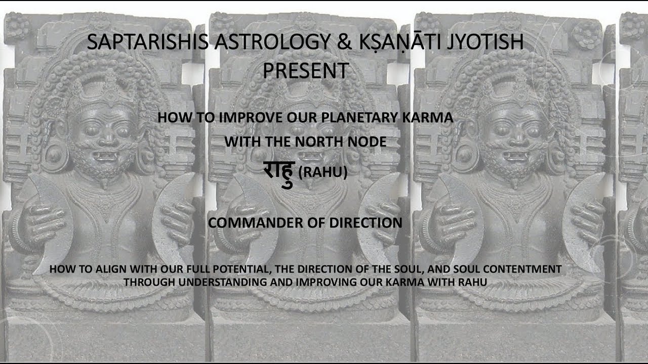How To Improve Our Planetary Karma With Rahu : Part 3 - YouTube