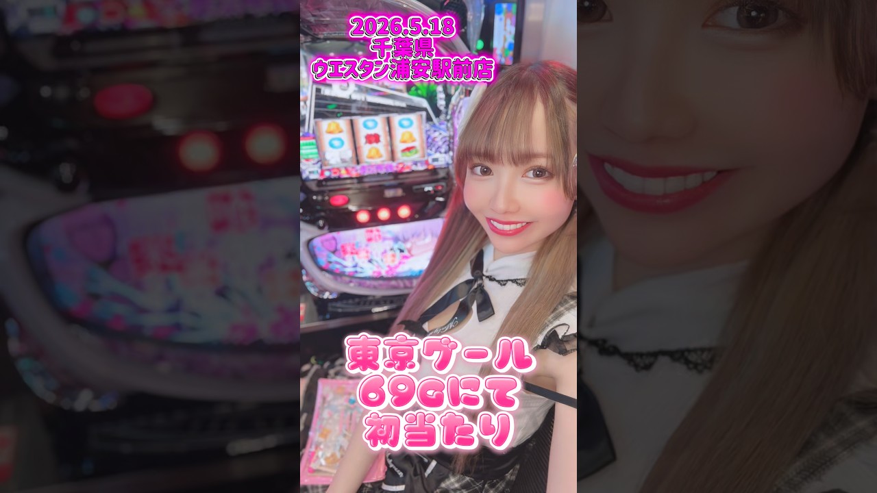 東京喰種 🥹ྀི