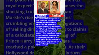 MEGHAN'S BETRAYAL EXPOSED? 😱 The Shocking End of the Sussex Empire! #RoyalFamily #MeghanMarkle