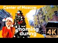 4K Morning Drive | Moscow center Christmas lights | Russia