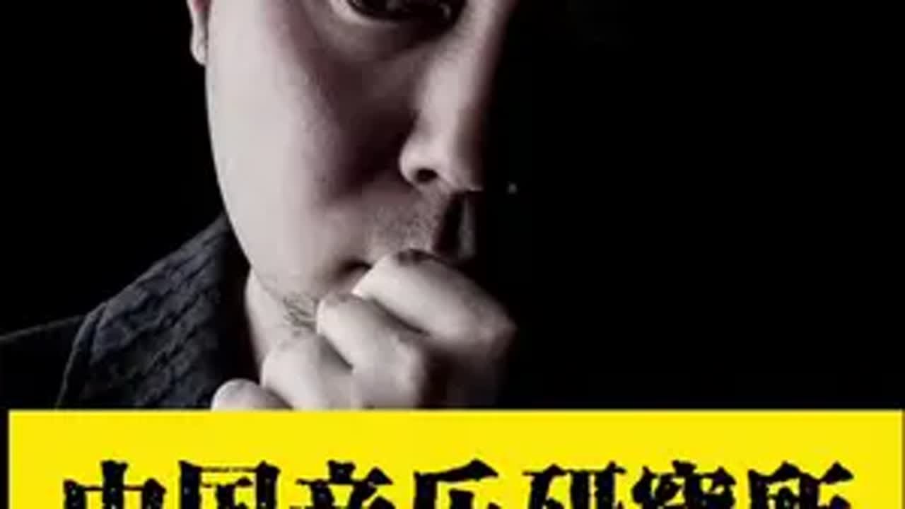 刀郎 田青中国音乐研究所所长田青教授对刀郎给予最高的评价刀郎实至名归 - YouTube