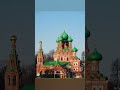 Княгиня Людмила Чешская.