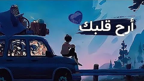اخفض صوت العالم📴وارفع صوت القرآن📶, تلاوة هادئة تريح الاعصاب | مشاري العفاسي |✨🎧