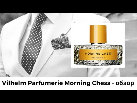 Video: Anong Mga Katangian Ang Nabubuo Ng Chess