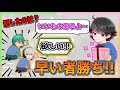 ねろちゃんからのプレゼントを取り合うプテラたかはしとアベレージ【APEX】【オレビバ切り抜き】
