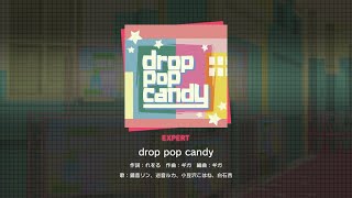 [Project Sekai] Vivid BAD SQUAD- drop pop candy (Expert 25) screenshot 5