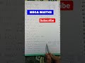 Full video #25by25challenge #hcf #lcm #ssc #tamilmaths #tnpsc #negamaths #aptitude