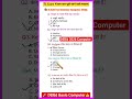 Up Deled 1st Sem Computer 2026 | Deled 1st Semester कम्प्यूटर #updeled #viral #shortsfeed #shorts#yt