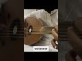 عزف عود اغنية سيدي وصالك الفنانه انغام عزف عود اغنية سيدي وصالك الفنانه انغام