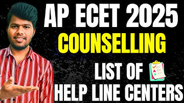 AP ECET 2025 Counselling | Helpline Centers List 📝 | AP ECET Help Centers in Telugu | mr_Anand tech