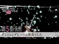TVアニメ「転生したら剣でした」第5話「ダンジョンデビューは無双でした」予告