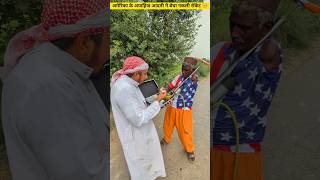 Disabled American man sold a rocket worth crores | आदमी ने बेचा रॉकेट | 😱 | #shorts #youtubeshorts